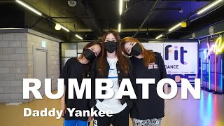 일산줌바 [ILOVEDANCE]  RUMBATON  /   Daddy Yankee  /  ZUMBA  /  RUBY