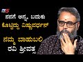 Namma Bahubali : Director Ravi Srivatsa Exclusive Interview | TV5 Kannada