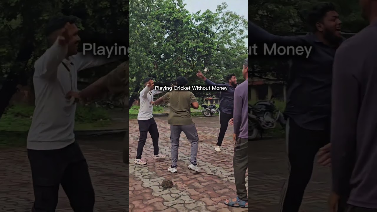 cricket match money vs without money 