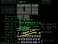 webinfo an app to scan domains and website #coding #termux #web