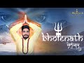 Bholenath  official vicky sharma  new haryanvi songs haryanavi 2021  bholenath records