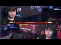 [2020 GSL ST S2] Ro.8 Match2 sOs vs Trap