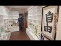 铜锣湾书店创始人林荣基在台北去世|新闻特写20260703