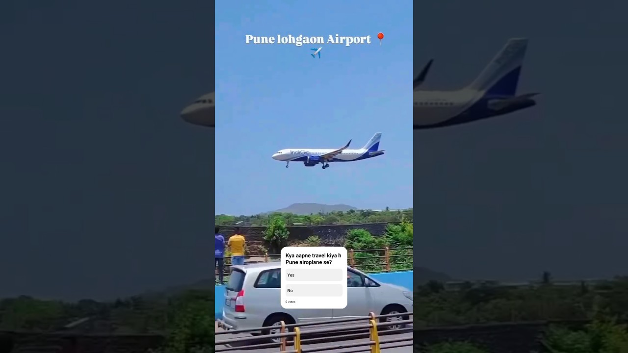 PNQ PUNR AIRPORT LOHEGAON | PUNE VIBES | 
