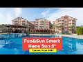 Видео обзор Fun Sun Smart Hane Sun 5* Турция, Сиде в 2021