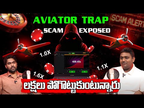 Experience Thrilling Aviator Game Play in English at Pinco Casino for Canada