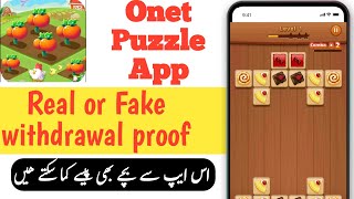 Onet Puzzle | Onet Puzzle real or fake | Onet Puzzle game withdraw proof | Onet Puzzle se paise kais screenshot 3