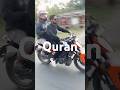 Surah Baqarah ayat 255 urdu translation #shortvideo #quran #islam #islamlove #surah