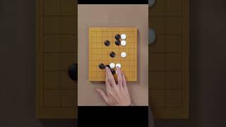 Sample Game of Go | How to Play Go #7 | Go Rules #gogame #howtoplaygo