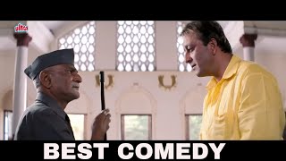 Apun Ko Thank You Bolne Ka Hai Tum Ko | BEST COMEDY Scene | Sanjay Dutt | Munna Bhai | लोटपोट कॉमेडी