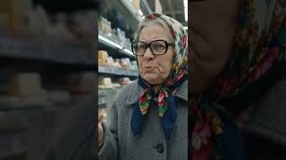 Бабушка впервые увидела сыр «Подзалупный» 😂🧀#shorts #shortvideo #сыр #смех #мем #viral