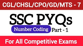 SSC PYQs Number Coding Part 1 | Coding Decoding | Lecture 7 | Tan Theta