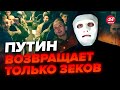 Почему Путин забирает из плена ТОЛЬКО ЗЕКОВ? Видео, доказательства и факты  @tobeor