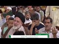 دعاء كميل الشيخ شبر معله من العتبة العلوية المقدسة mp3