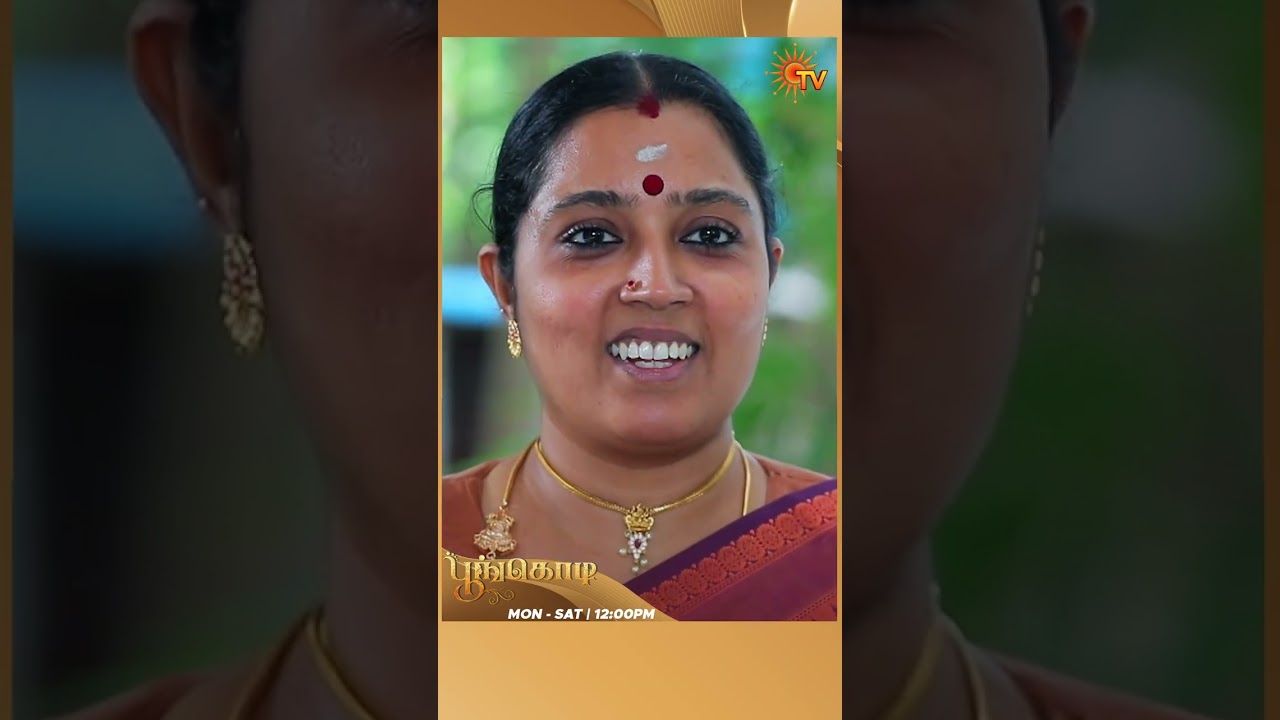 #Poongodi #SunTV #shorts #tamilserial