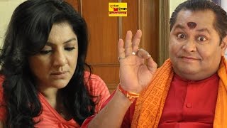 Not A Dirty Film Exclusive Locket Chatterjee & Kharaj Mukherjee