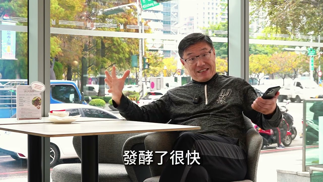 太多偽善的基督徒了 (小心法利賽人的酵) - 敬畏神讀書會(12) - 劉曉亭牧師 #敬畏神