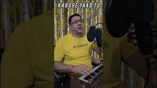 Karoge Yaad To  shortsfeed shorts bhupinder