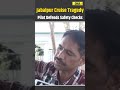 Jabalpur News: Pilot Says Regular Maintenance Was Done Before Departure In Jabalpur | Cruise Tragedy