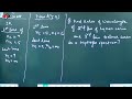 Lecture -3 | ATOMIC STRUCTURE |class 12 | IIT-JEE | NEET | RMp Sir| BOARDS |  NCERT