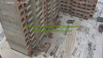 Корпус 23 03.12.19 (Видео для форума http://talk.caricyno.net)