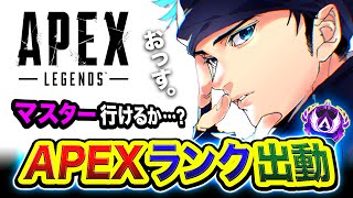 ハセシン / HASESHINの配信のサムネイル画像
