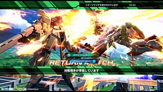 【EXVS2XB】まろテーロの嫁はんせーよー part9