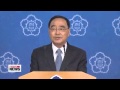 President Park accepts prime minister