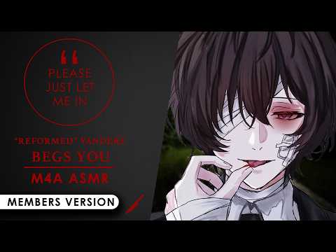 [M4A] Your Possessive Yandere Ex Escaped the Hospital.. (Willing Listener) (Ad Free Members Version)