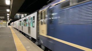 遅9866レ 横浜市営地下鉄4000系＋10000系 甲種輸送