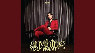 เอาไรว่ามา (Anything You Want)