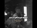 اكشن بدا العرض قاسي 🔥 #النسخه_الاصليه #fypシ #عصام_صاصا #اكسبلور #حالات_واتس فاتحه لايف بتلم كروت