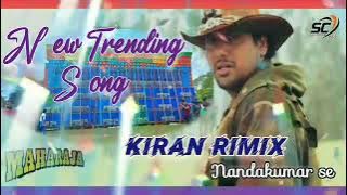 Main Tera Deewana Tu Meri Deewani  Maharaja ...DJ.. remix song ...#arjunchapakheda.....