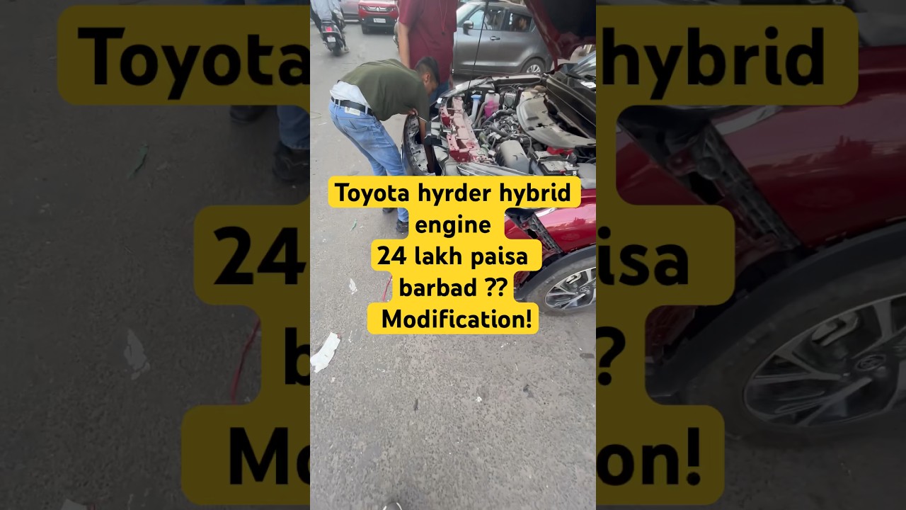 Modification toyota hyrder | projector lens | Hummer light 💡 | 