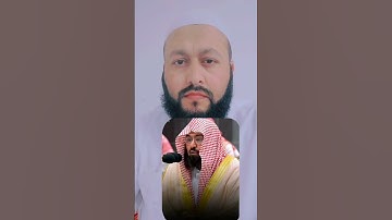 سورة التين بصوت الشيخ عبدالرحمن السديس #ihsankhan #اكسبلور #القرآن_الكريم #راحة_نفسية #duet #دويتو
