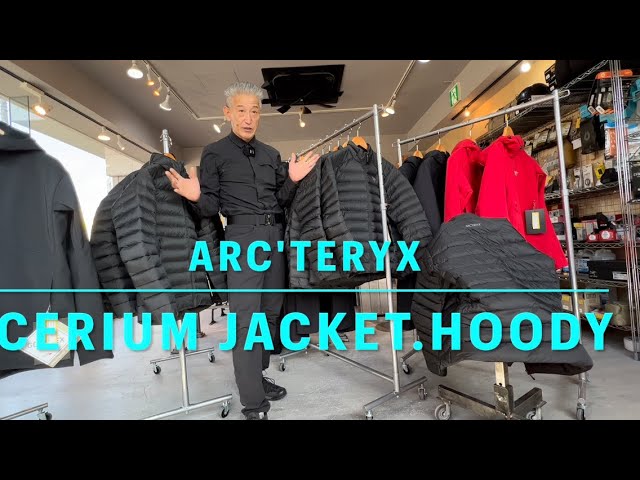 Layering with the ARC'TERYX lightweight down CERIUM JACKET and