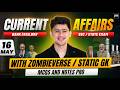 🔴16 May 2026 | Daily Current Affairs | For Bank, Insurance & SSC Exams