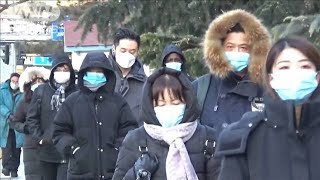 北京で今年初の寒波警報　－17℃の最低気温を更新か(2021年1月6日)