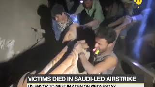 9 killed in airstrike in Yemen; homes destroyed in Amran city near Sanaa