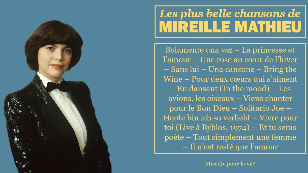 Les plus belle chansons de Mireille Mathieu — Compilation (Best Of) 