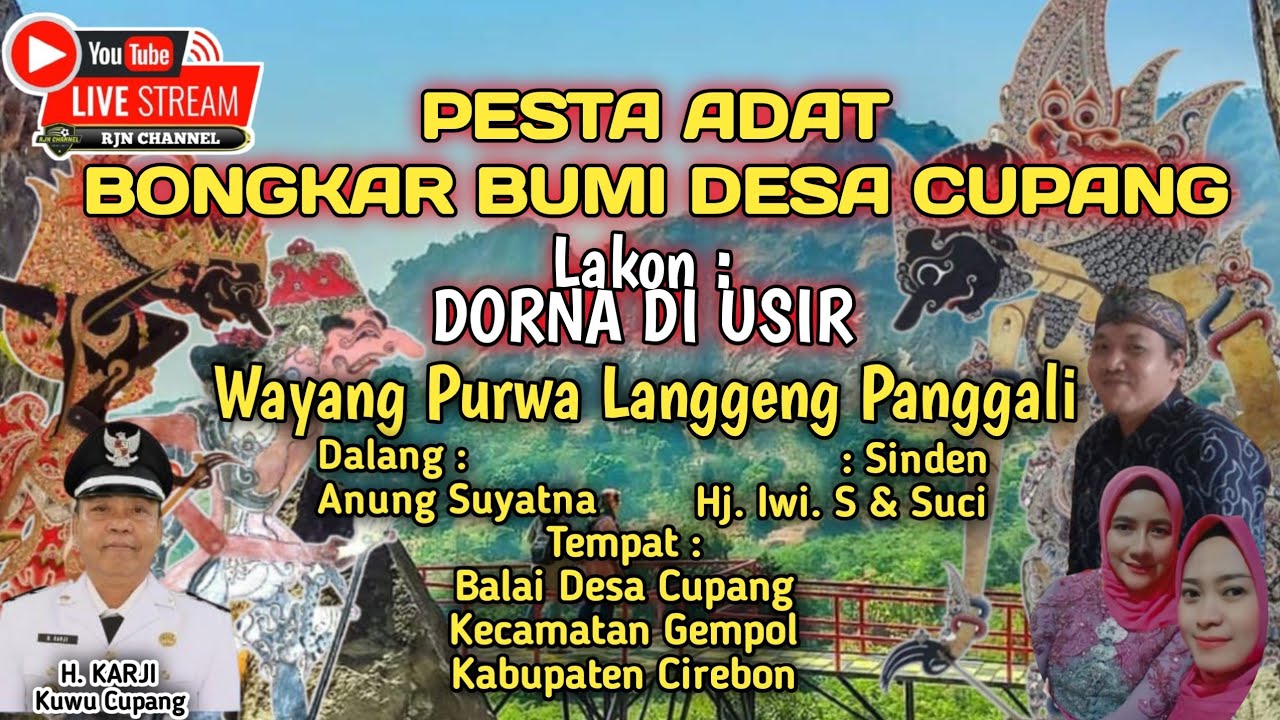 Live Streaming Wayang Desa Cupang || Acara Bongkar Bumi || Anung dan Hj  Iwi s ft Suci