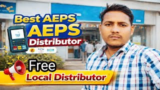 Aeps company Distributor id Free religare DigiPay distributor id free 