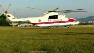 MI26 take off and go home from Budaörs