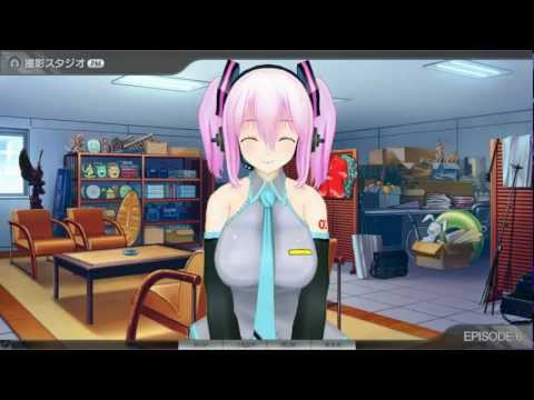 ソニコミ : そに子、メイドカフェ店員になって萌えを極める 【初音ミク】