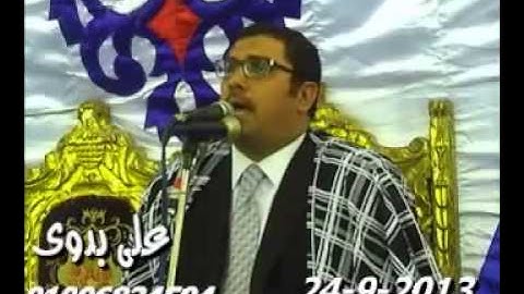 ‫الشيخ انور الشحات - سورة الكهف (24/9/2013)