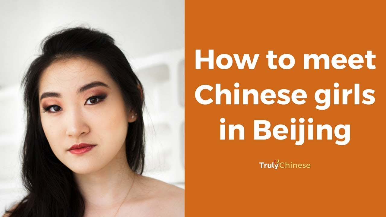 Beijing dating expat