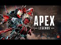 Reborn Revenant 😱 Apex Legends | Terrifying transitions👹 #transition #apexlegends #revenant #montage