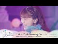 MIMORI SUZUKO 5 th Anniversary LIVE「five tones」in台灣