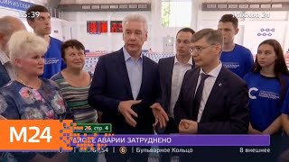 Собянин осмотрел плавательный бассейн в здании МГСУ - Москва 24 Собянин осмотрел плавательный бассейн в здании МГСУ - Москва 24