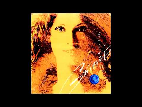 Gintarė — Gintarė Karaliūnaitė - Be Tavęs (Happyendless Mix)